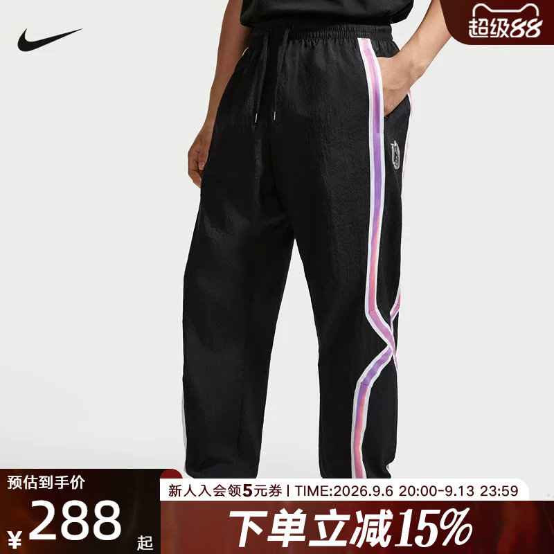 NIKE耐克男裤2026夏季篮球运动裤宽松收口梭织条纹长裤IR6279-010
