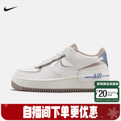 耐克女子复古休闲运动鞋