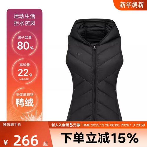 Skechers斯凯奇秋冬季女款百搭轻便修身梭织羽绒连帽背心P424W182