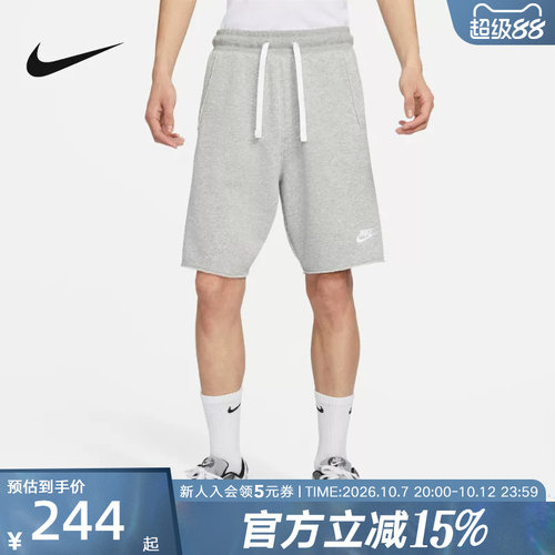 耐克男子夏季新款时尚运动短裤