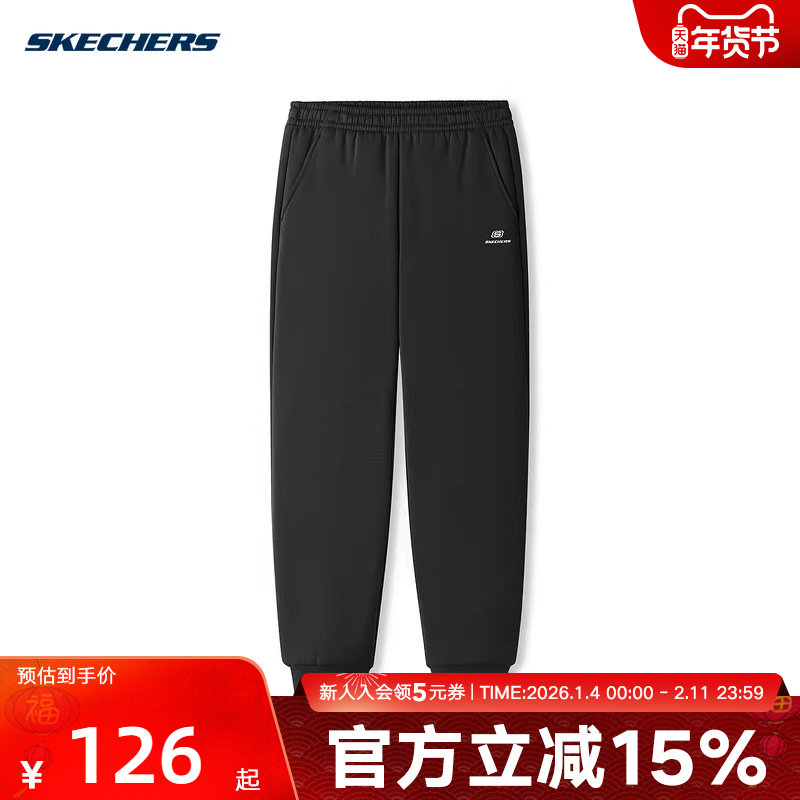 斯凯奇男子针织长裤弹性加绒裤子保暖休闲运动长裤 L425M070/0018