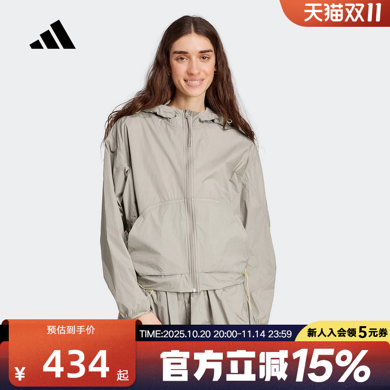 adidas阿迪达斯新款2025夏女梭织运动休闲宽松连帽夹克外套JC5115