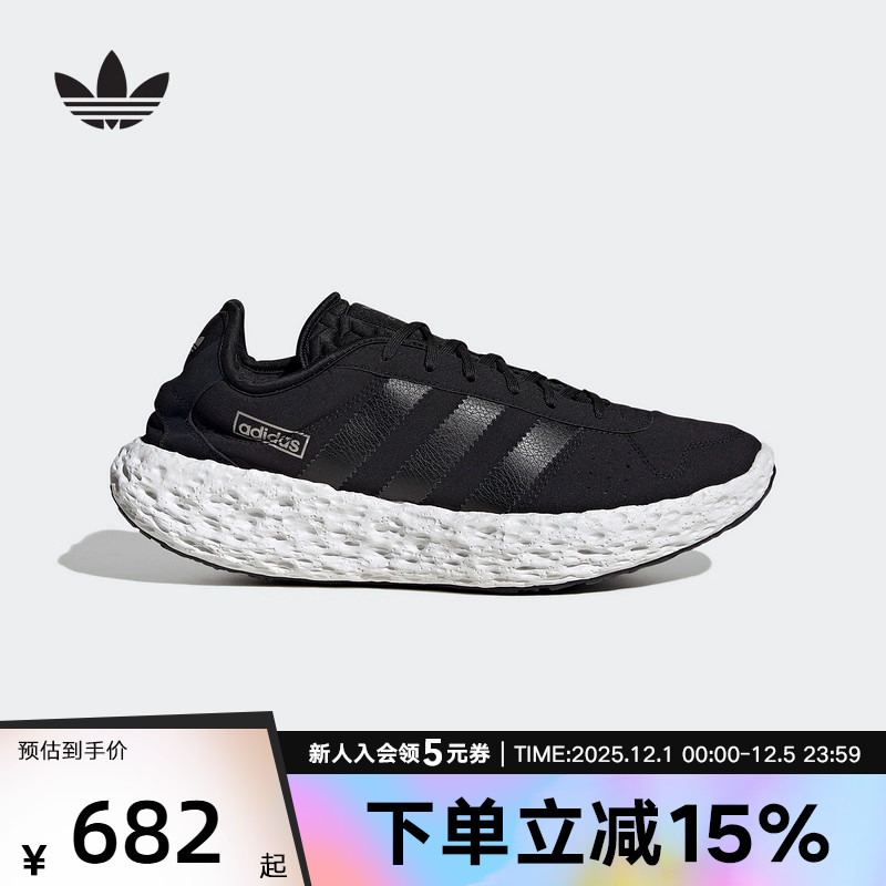 adidas阿迪达斯夏季三叶草男女鞋ZPONGE经典舒适休闲运动鞋JQ2547