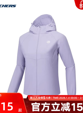 Skechers斯凯奇秋季女子休闲运动紫色连帽梭织外套 P424W023/047U