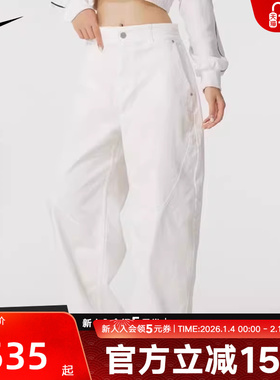 Nike耐克女裤JORDAN FLIGHT '91 女子阔腿宽松长裤时尚HQ9194-133