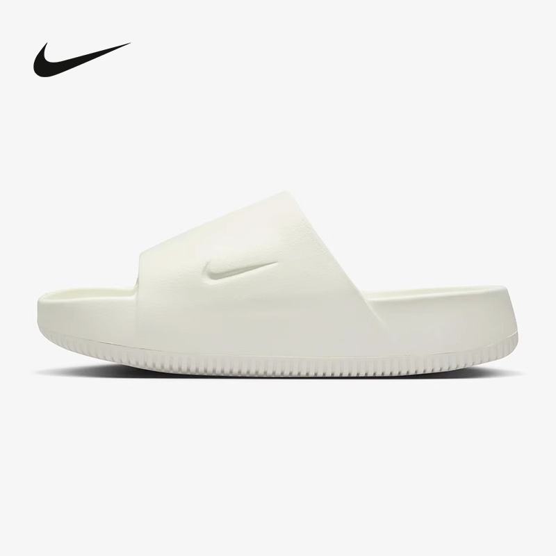 耐克秋新款女士一字托白色舒适厚底增高运动沙滩凉拖鞋DX4816-100