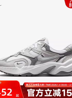 NIKE耐克女鞋网面透气运动休闲鞋厚底缓震轻便老爹鞋FJ3794-101