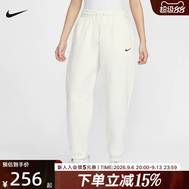 Nike耐克女子高腰加绒长裤冬季新款宽松卫裤收口运动裤FZ5997-133