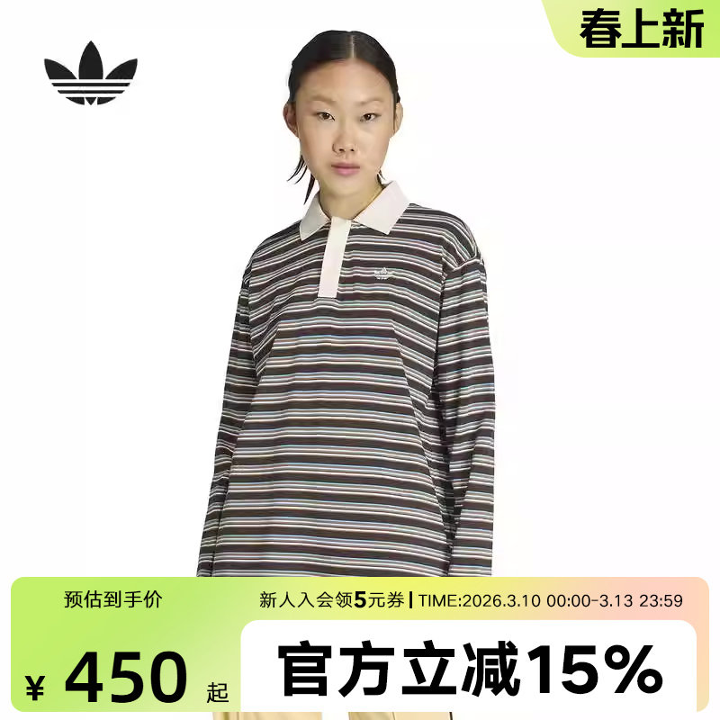 adidas阿迪达斯三叶草棉质亲肤运动宽松长袖POLO衫春女T恤 KU8352