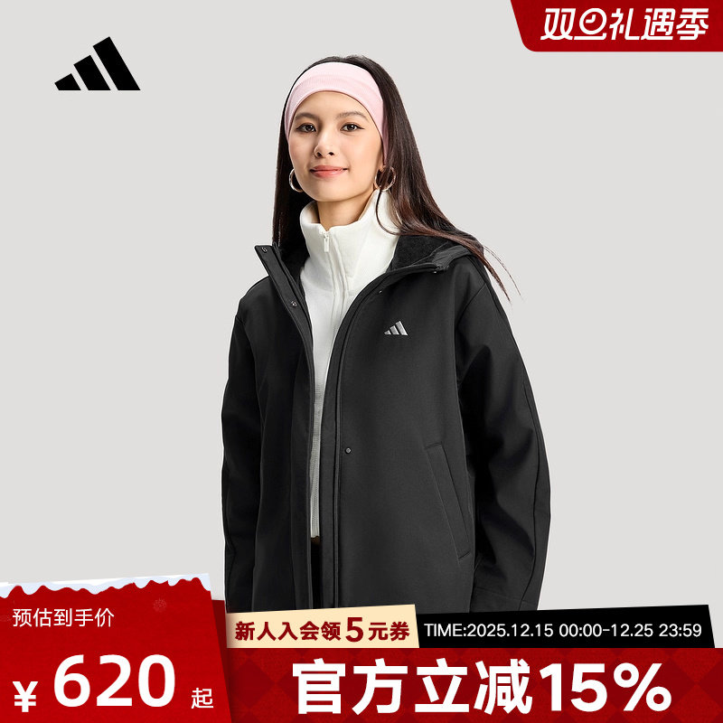 adidas阿迪达斯外套26春女加绒运动休闲宽松连帽软壳夹克 KS2782