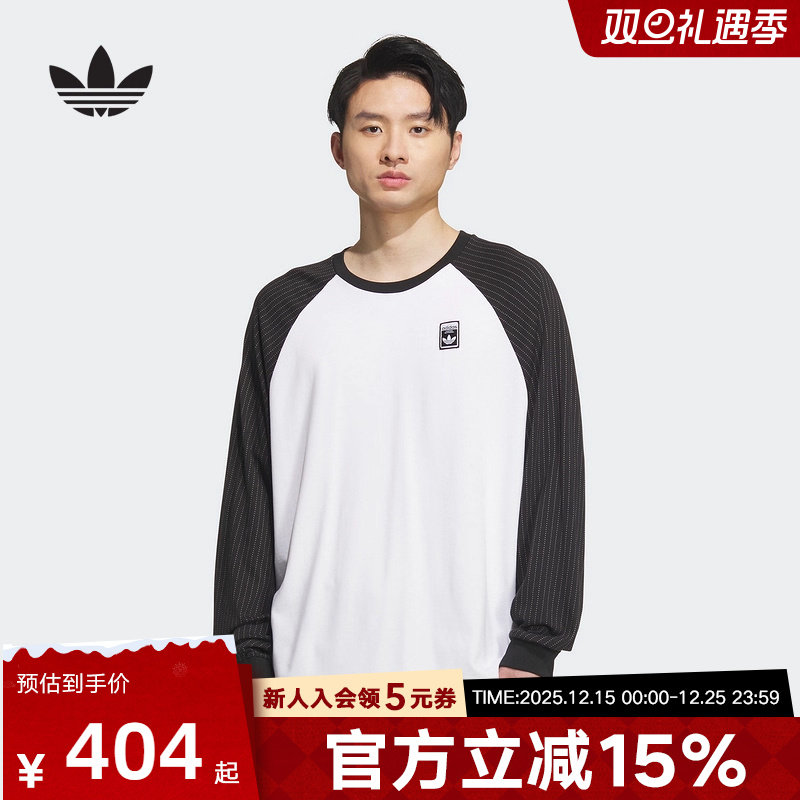 adidas阿迪达斯秋新款三叶草棉质印花男子运动休闲长袖T恤 KD1854