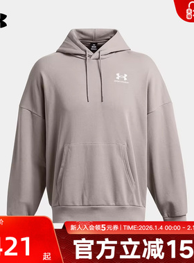 安德玛UA秋冬季男子休闲运动宽松舒适时尚连帽卫衣 1388020-294