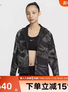NIKE耐克外套女冬新款运动休闲图案印花连帽夹克黑色HJ2194-010