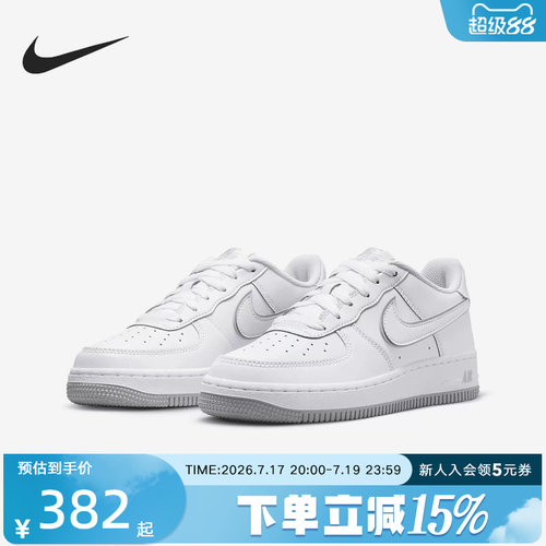 耐克女鞋大童鞋Air Force 1 AF1白灰空军一号低帮板鞋DX5805-100