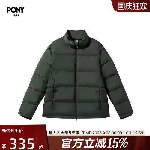 波尼男士羽绒服运动棉衣