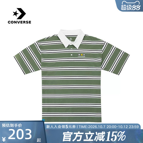 Converse匡威26夏男女同款运动休闲短袖条纹翻领T恤衫 UCK178-E49