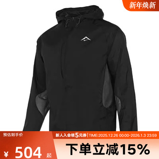 nike耐克秋季 010 男跑步运动健身连帽外套黑色梭织夹克FN4003