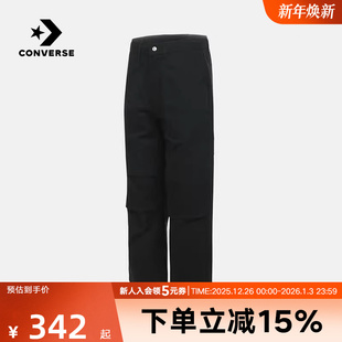 MCH633 Converse匡威男子秋季 梭织长裤 运动休闲宽松时尚 023 新款