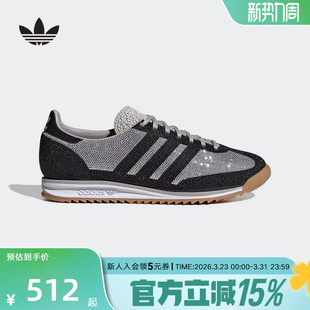 KJ6151 OG闪钻复古薄底运动鞋 adidas阿迪达斯T头鞋 2026春女SL72