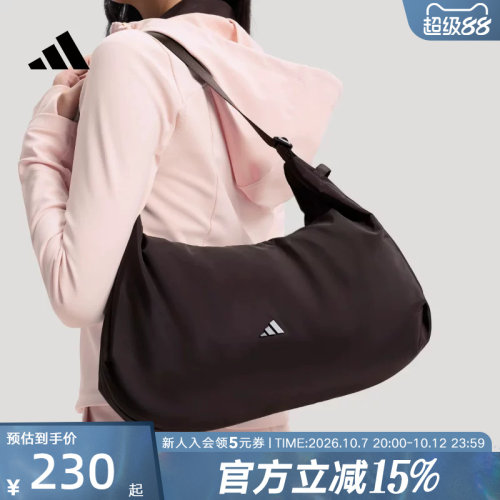 adidas阿迪达斯优雅气质休闲运动单肩斜挎包2026春女拎包 KS5211