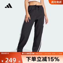 adidas阿迪达斯春季女子W 3S FT CF PT休闲运动裤针织长裤 JD5302