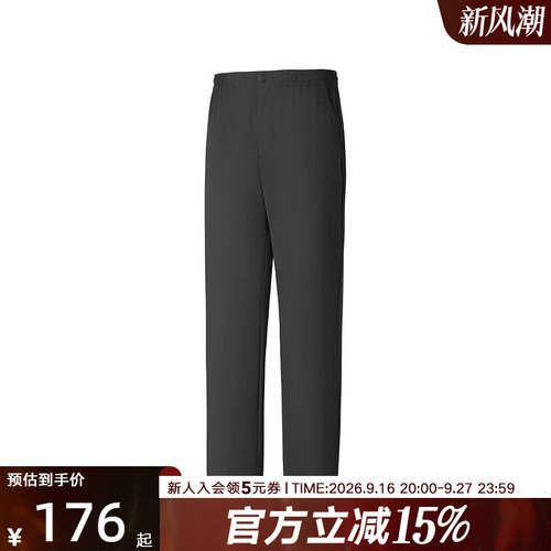 Skechers斯凯奇男直筒健身舒适休闲梭织运动长裤 P225M166/0018