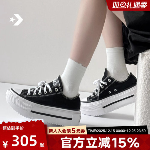 Converse匡威新款低帮帆布鞋