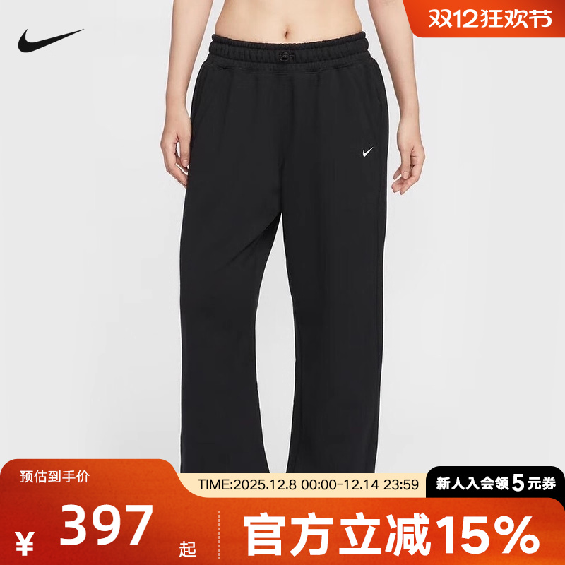 耐克25冬新款宽松直筒运动长裤