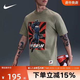 320 宽松休闲图案印花复古做旧运动T恤HJ3673 NIKE耐克短袖 男夏季