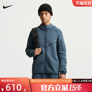 NIKE耐克男子连帽外套秋冬季新款健身运动休闲宽松夹克IZ8072-438