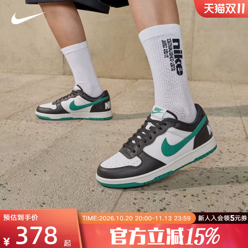 耐克男鞋新款BIG NIKE LOW休闲运动鞋低帮轻便经典板鞋355152-019