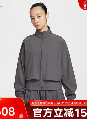 NIKE耐克夹克外套女2025冬季新款梭织速干运动立领上衣HJ0964-036