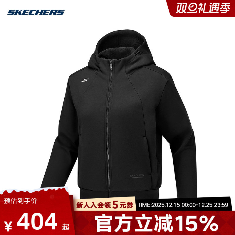 斯凯奇女子连帽衫冬新款加绒宽松休闲针织运动外套 P425W044/0018