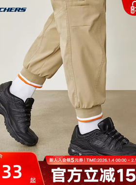 Skechers斯凯奇新款男黑色运动休闲跑步鞋老爹鞋休闲鞋 50127/BBK