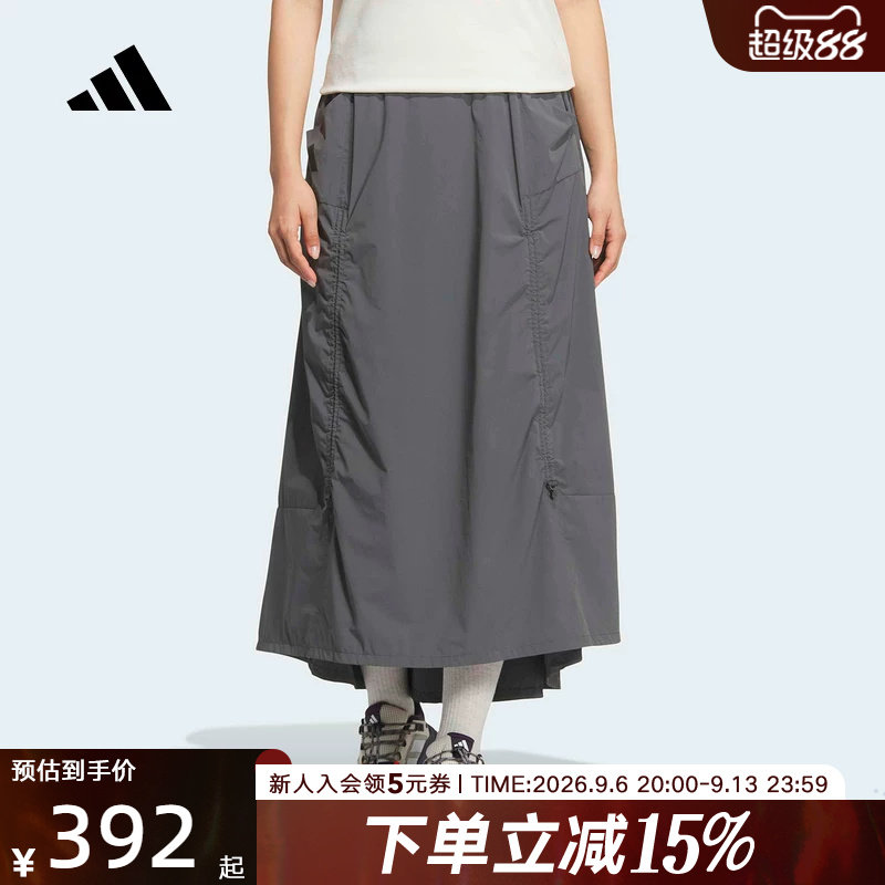 adidas阿迪达斯户外凉感宽松运动长裙26夏女旅行休闲半身裙KD4418图片