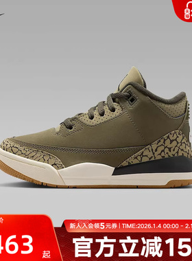 Jordan耐克男女童鞋AJ3复刻休闲鞋幼童运动鞋复古DM0966-202