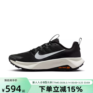 【大码】耐克男鞋运动Wildhorse 10防滑户外越野跑步鞋FV2338-001