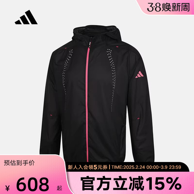 adidas阿迪达斯户外健身跑步撞色连帽外套2026春男梭织夹克KR5098