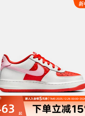 nike耐克女鞋板鞋冬季空军一号舒适耐磨耐穿大童运动鞋HV5165-121