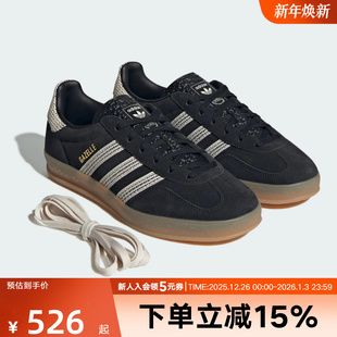 德训鞋 adidas阿迪达斯三叶草男鞋 运动板鞋 GAZELLE经典 JI2755 女鞋