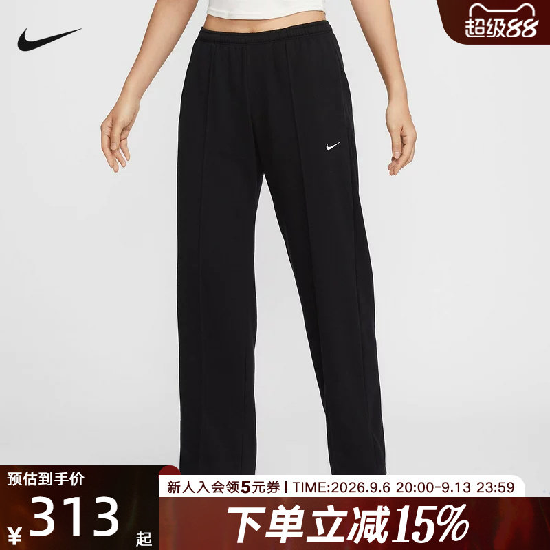 Nike耐克女子长裤春新款宽松休闲阔腿裤法式毛圈运动裤HF6459-010