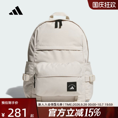 adidas阿迪达斯秋可拆卸学生大容量二合一运动双肩背包KC0262