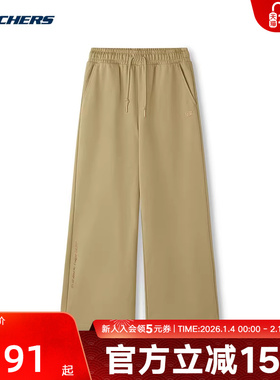 Skechers斯凯奇25夏女款针织休闲裤直筒裤运动裤L125W111/00VC