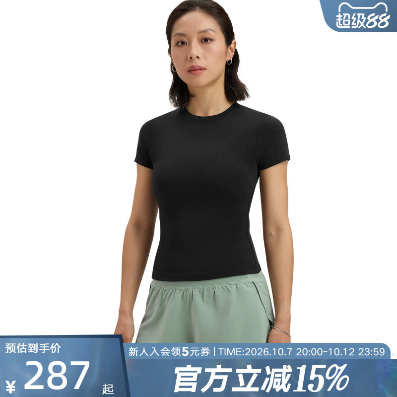 安德玛女士t恤新款Meridian瑜伽服健身衣修身运动短袖上衣6000341
