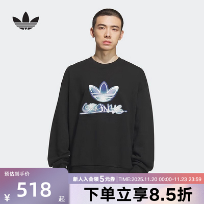 adidas阿迪达斯三叶草新款棉质运动宽松套头衫男圆领卫衣 KC0116