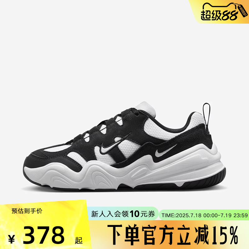NIKE耐克女鞋TECH HERA 秋季休闲运动百搭透气训练鞋DR9761-101