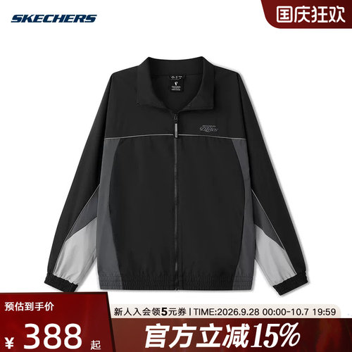 Skechers斯凯奇2026夏男休闲舒适翻领撞色时尚梭织外套 L326M001