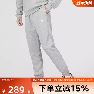 新款 子BV2738 男款 宽松裤 063 运动休闲灰色针织长裤 NIKE耐克冬季