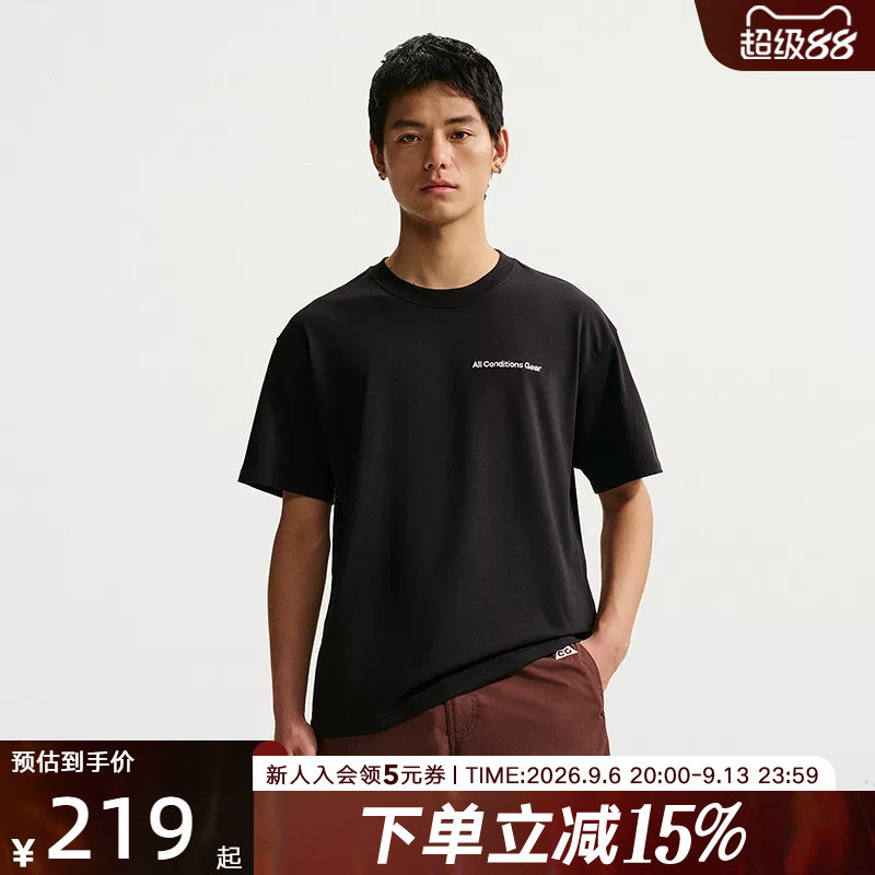 NIKE耐克男子ACG DF TEE LSE MBR LT运动休闲短袖T恤 IR6986-010图片