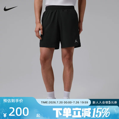 耐克nikeDri-FIT男轻盈梭织短裤